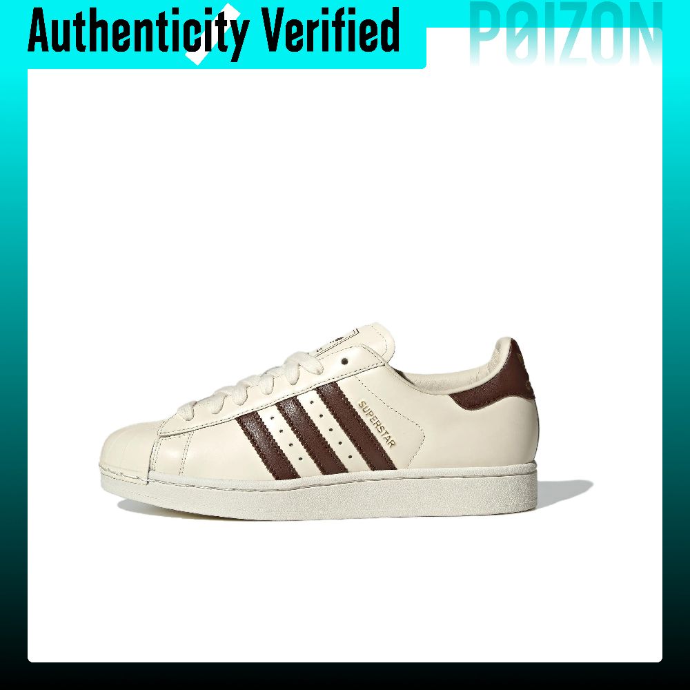 Adidas Shoes Superstar - อาดิดาส ออริจินัลส์ ซูเปอร์สตาร์ 2 รองเท้าสเก็ต ยูนิเซ็กส์