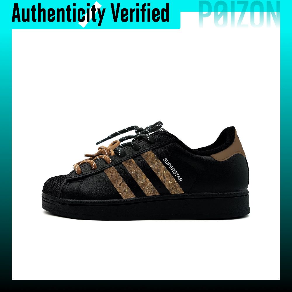 Adidas Shoes Superstar - อาดิดาส ออริจินัลส์ ซูเปอร์สตาร์ 2 รองเท้าสเก็ต ยูนิเซ็กส์