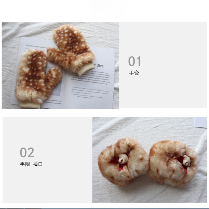 เสื้อคลุมกันลมลายกวางน่ารักสไต - Winter Clothing Online บทวิจารณ์และราคา