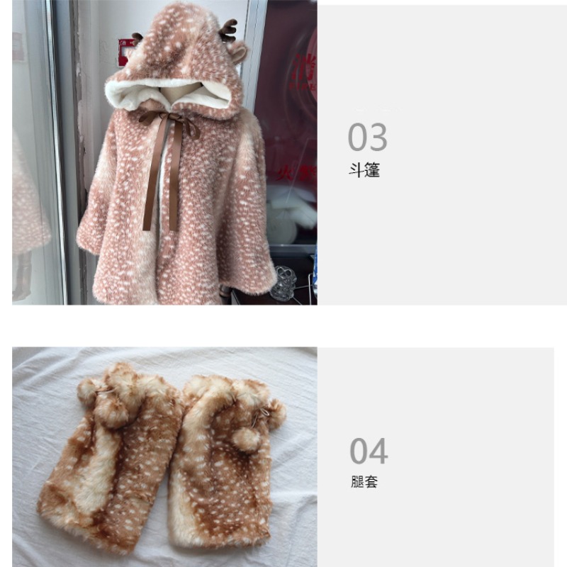 เสื้อคลุมกันลมลายกวางน่ารักสไต - Winter Clothing Online บทวิจารณ์และราคา