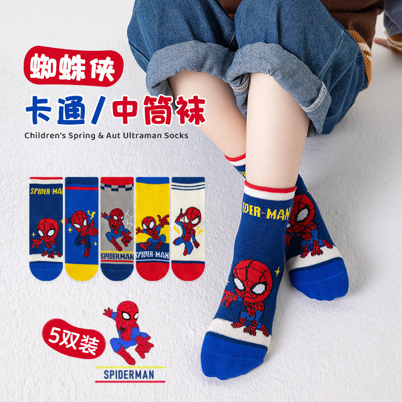 5 คู่/ล็อต ถุงเท้าเด็กลายแมงมุ - Winter Clothing For Babies บทวิจารณ์และราคา
