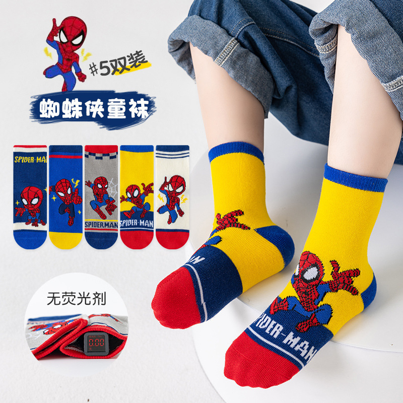 5 คู่/ล็อต ถุงเท้าเด็กลายแมงมุ - Winter Clothing For Babies บทวิจารณ์และราคา