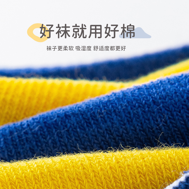 5 คู่/ล็อต ถุงเท้าเด็กลายแมงมุ - Winter Clothing For Babies บทวิจารณ์และราคา