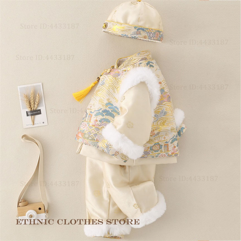 ชุดถังซูสำหรับเด็กผู้ชาย ฉลองค - Winter Clothing For Babies บทวิจารณ์และราคา