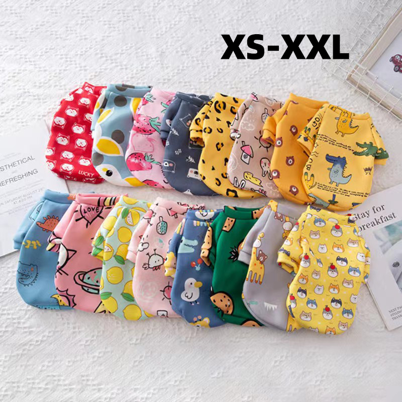 Xs เสื้อผ้าสุนัขสําหรับสุนัขขน - Winter Clothing For Toddlers บทวิจารณ์และราคา