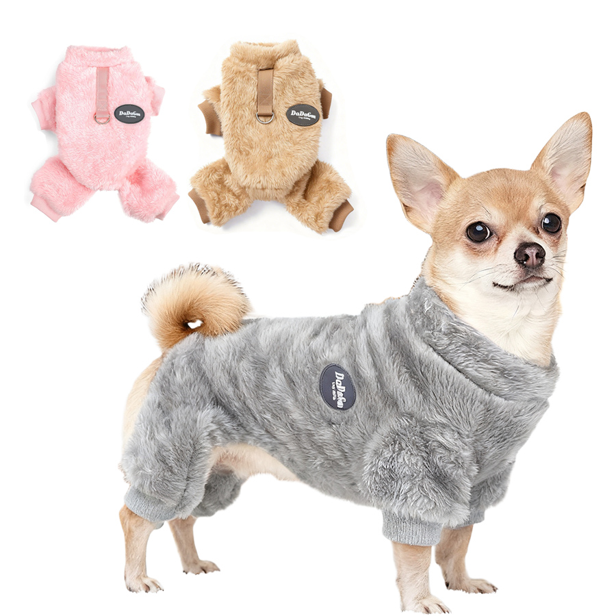 เสื้อกันหนาวสำหรับสุนัขพันธุ์เ - Winter Clothing For Toddlers บทวิจารณ์และราคา