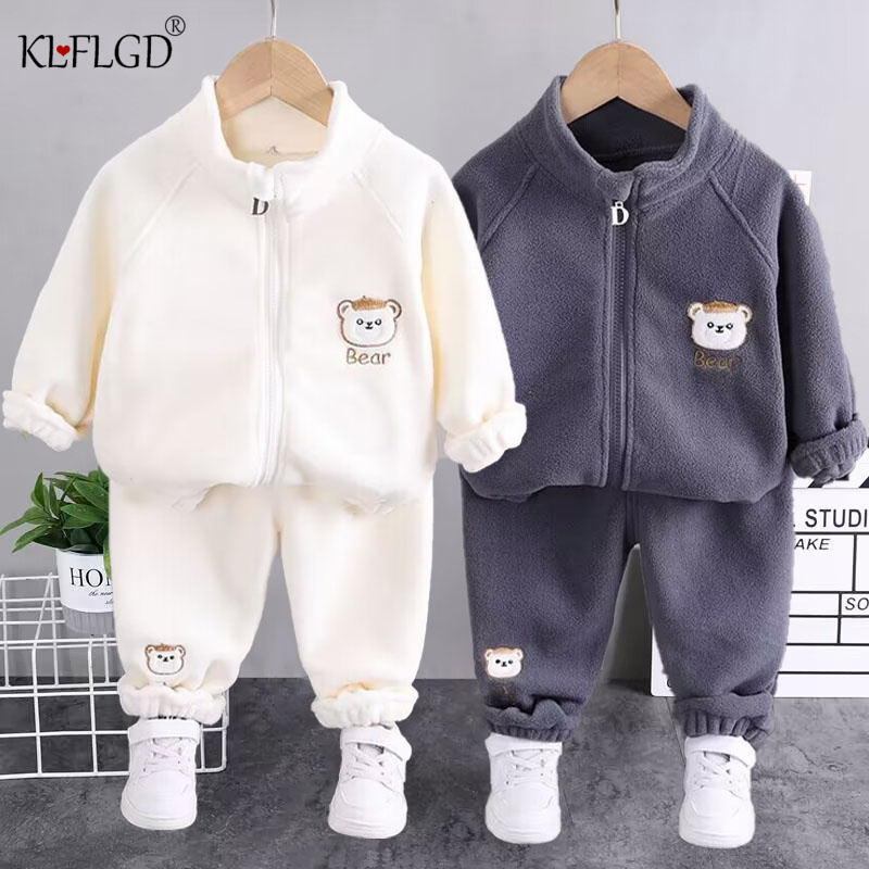 2024ชุดเสื้อผ้า2ชิ้นสำหรับเด็ก - Winter Clothing Activities For Toddlers บทวิจารณ์และราคา