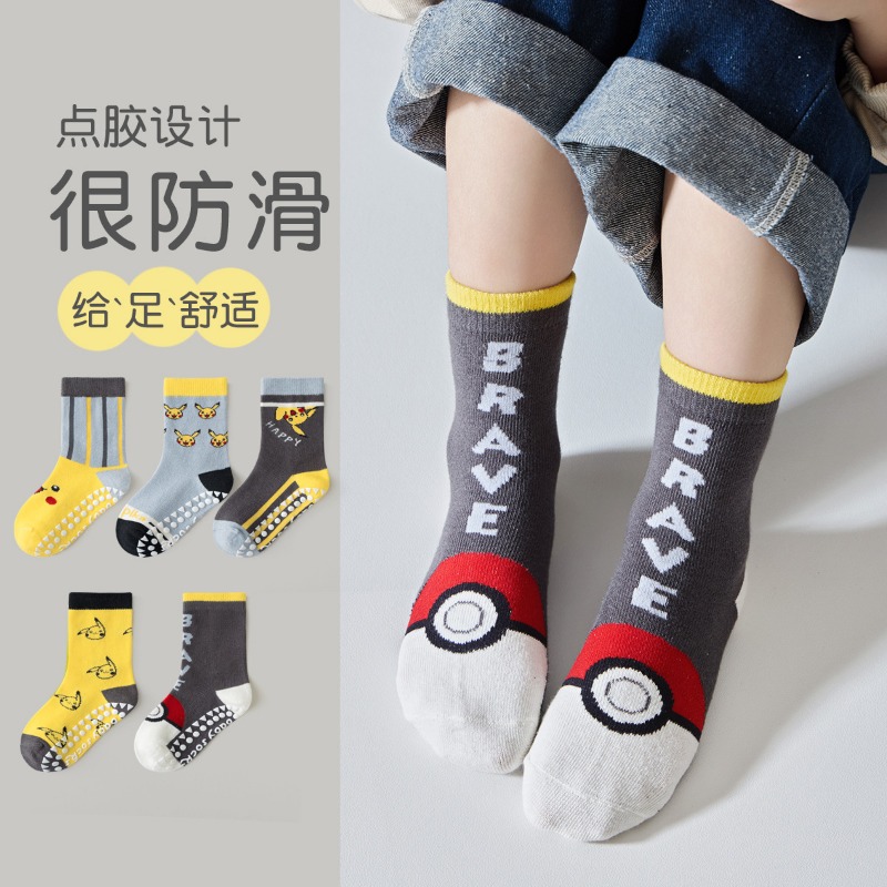 ถุงเท้าเด็ก 5 คู่ ลายการ์ตูนอน - Winter Clothing For Babies บทวิจารณ์และราคา