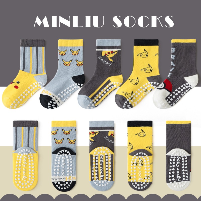 ถุงเท้าเด็ก 5 คู่ ลายการ์ตูนอน - Winter Clothing For Babies บทวิจารณ์และราคา