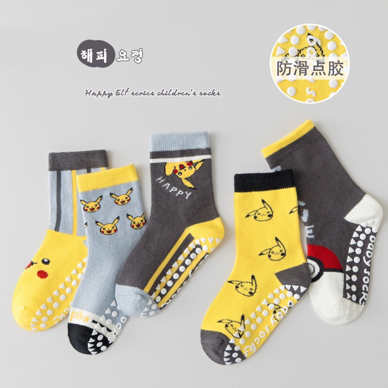 ถุงเท้าเด็ก 5 คู่ ลายการ์ตูนอน - Winter Clothing For Babies บทวิจารณ์และราคา