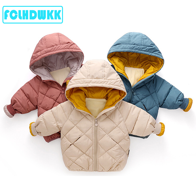 เสื้อแจ็คเก็ตเด็กผู้หญิงและผู้ - Winter Clothing For Toddlers บทวิจารณ์และราคา
