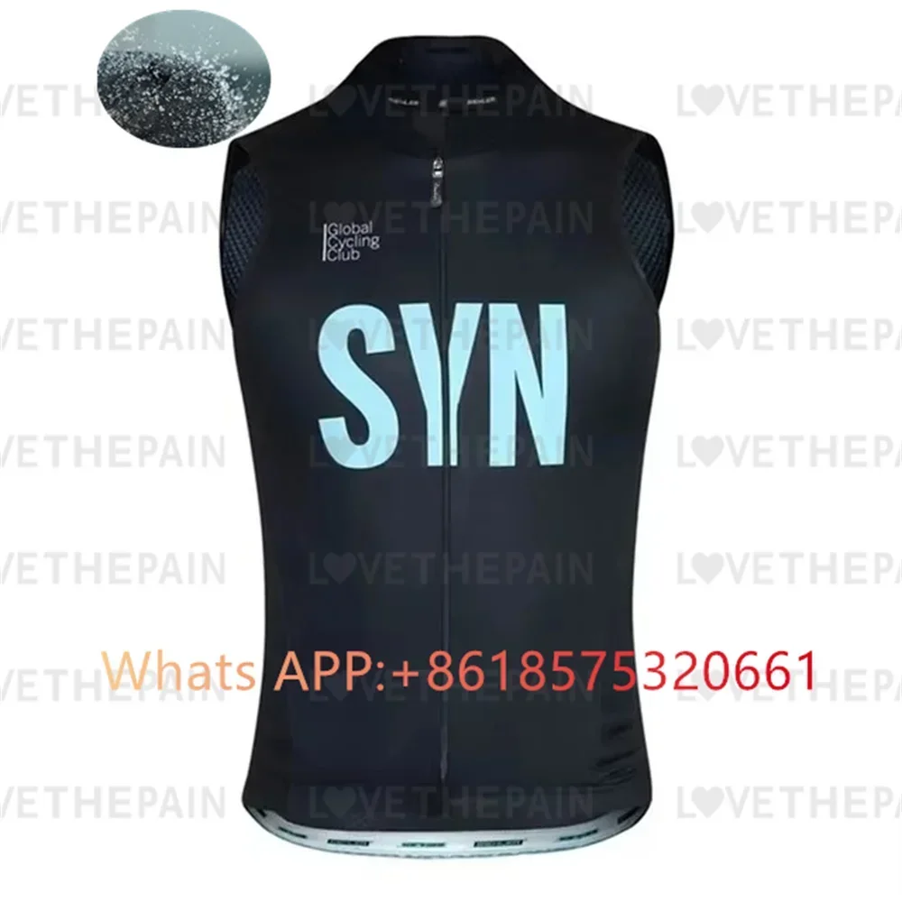 เสื้อกั๊กปั่นจักรยานกันลม SYN  - Padded Vest Gilet บทวิจารณ์และราคา