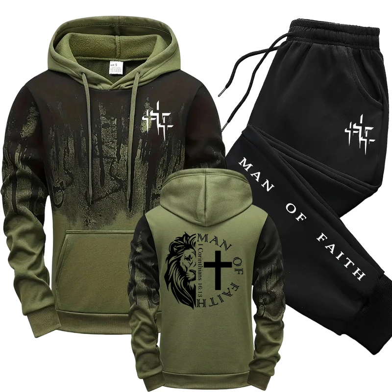 ชุดเซ็ตผู้ชายลาย Man of Faith  - Winter Clothing Gear บทวิจารณ์และราคา